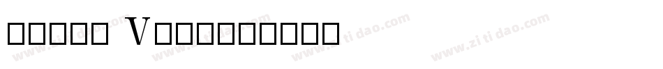 Dolce Vita字体转换